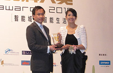 Best Online Payment Service Award, Joseph Chan