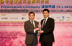 AsiaPay has won the Hong Kong ICT Awards 2009, Joseph Chan